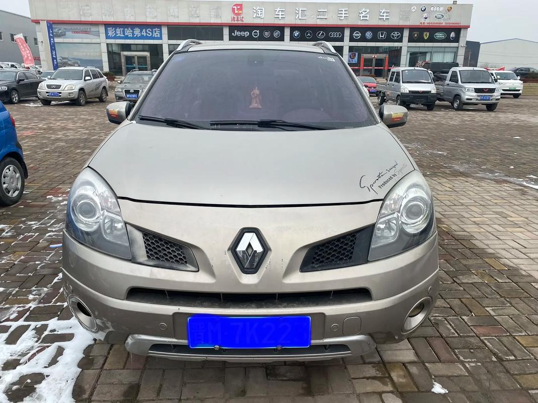 东莞石排镇驰凌威企业管理咨询日产汽车与雷诺的合作，哈弗的低能耗柴油动力技术