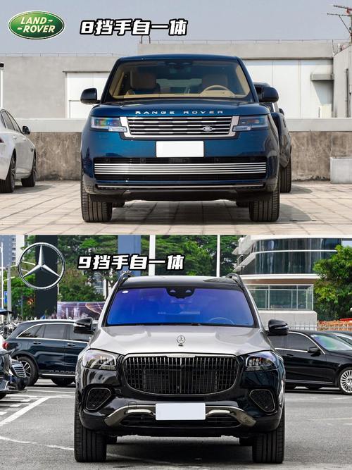 东莞石排镇驰凌威企业管理咨询迈巴赫经典与现代的完美融合，路虎如何塑造独特的品牌形象